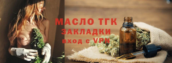 марки lsd Белоозёрский